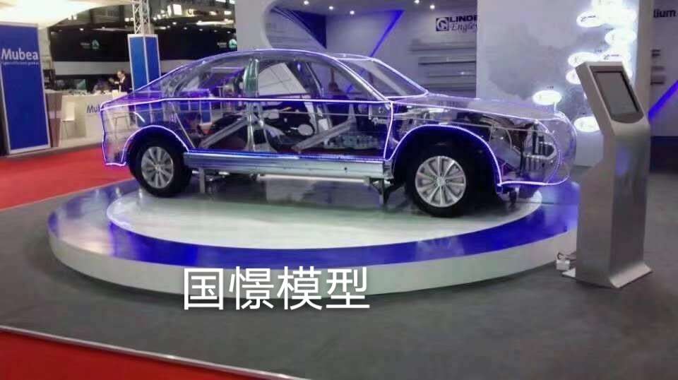 霍城县透明车模型